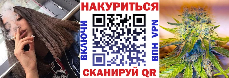 Наркотические вещества Светлый ГАШ  COCAIN  КЕТАМИН  АМФ  Меф мяу мяу  Бошки Шишки  Alpha PVP 