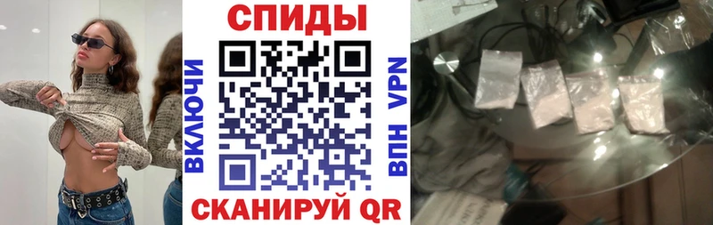закладка  Светлый  АМФ Premium 