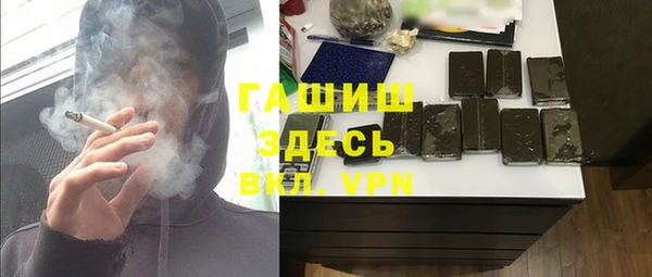 крисы Остров