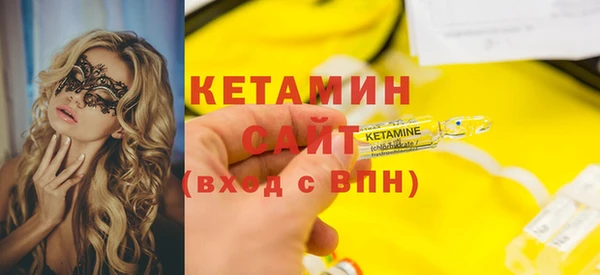 ECSTASY Богданович