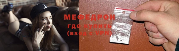 ECSTASY Богданович