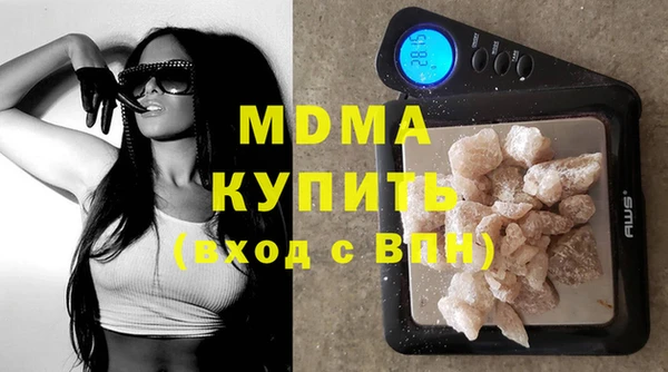 ECSTASY Богданович