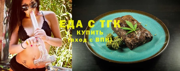 ECSTASY Богданович