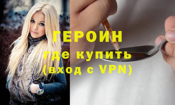 ECSTASY Богданович