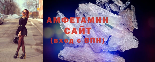 ECSTASY Богданович